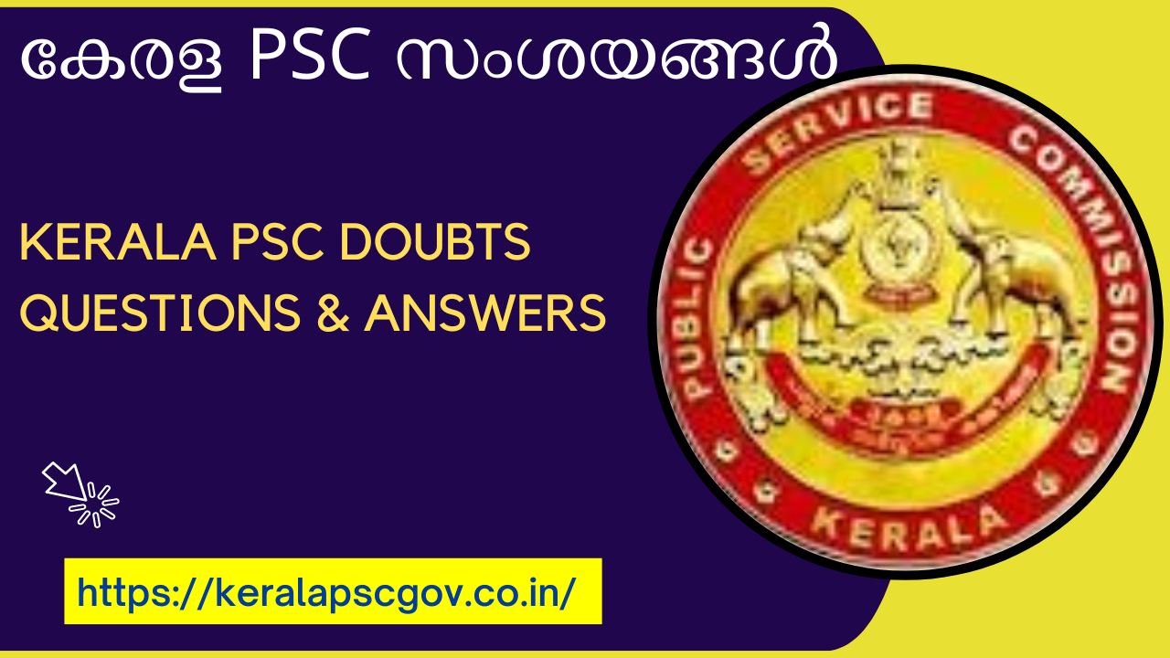 Kerala PSC Doubts Questions & Answers