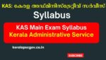 KAS Main Exam Syllabus Kerala Administrative Service